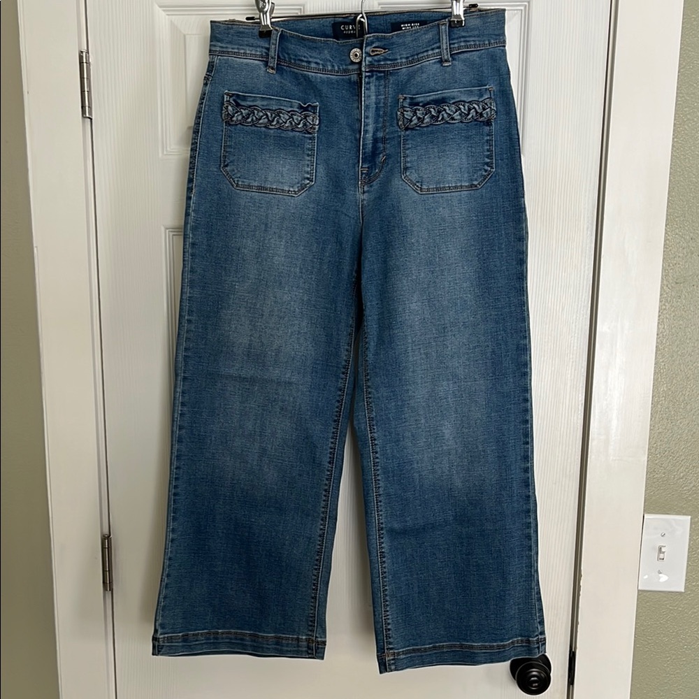 Women's Blue Jeans